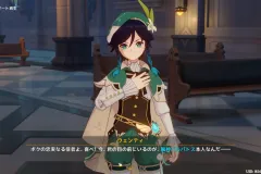 冗談だと思ったよね