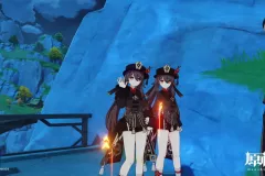 202134113953