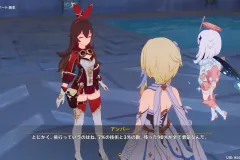 Genshin-Impact-Screenshot-2022.04.09-23.18.36.63