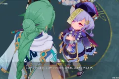 Genshin-Impact-Screenshot-2023.02.11-17.26.00.43