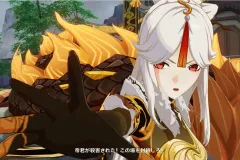 riyue2