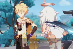 sora