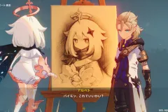 パイモン２