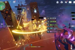Genshin-Impact-Screenshot-2022.03.26-22.01.02.79