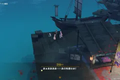 あぁああああ