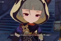 早袖ちゃんかわいい