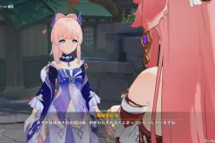 深海ウシノシタの毒