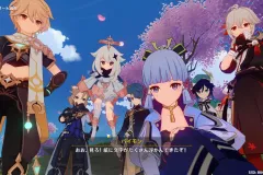 見られてる…