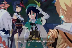 venti2