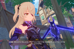 Genshin-Impact-Screenshot-2022.07.15-20.14.07.73