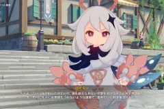 Genshin-Impact-Screenshot-2022.07.15-20.17.06.17