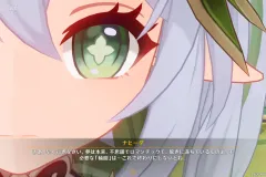 Genshin-Impact-Screenshot-2022.08.27-18.00.10.88