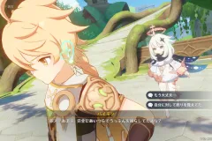 Genshin-Impact-Screenshot-2022.08.27-18.09.27.09