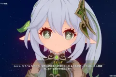Genshin-Impact-Screenshot-2022.09.28-11.19.43.21