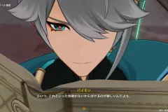 Genshin-Impact-Screenshot-2022.10.01-12.40.44.65