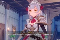Genshin-Impact-Screenshot-2022.10.11-15.43.48.55