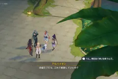 Genshin-Impact-Screenshot-2022.11.03-12.40.02.54