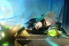 Genshin-Impact-Screenshot-2022.11.03-13.31.36.70