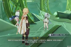 Genshin-Impact-Screenshot-2022.11.03-13.56.18.47