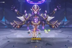 Genshin-Impact-Screenshot-2022.11.03-14.40.36.91