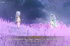 Genshin-Impact-Screenshot-2022.11.03-15.08.45.13