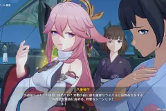 Genshin-Impact-Screenshot-2022.11.23-13.23.48.89