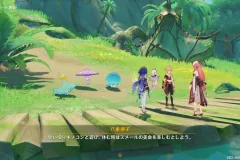 Genshin-Impact-Screenshot-2022.11.23-13.52.40.83