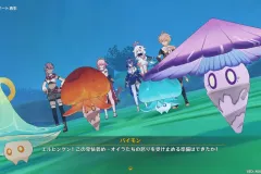 Genshin-Impact-Screenshot-2022.11.23-15.20.31.31