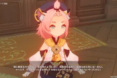 Genshin-Impact-Screenshot-2022.12.07-19.42.18.01