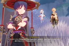 Genshin-Impact-Screenshot-2022.12.14-14.36.30.95