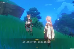 Genshin-Impact-Screenshot-2022.12.20-14.49.33.83