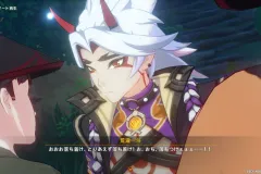 Genshin-Impact-Screenshot-2022.12.20-16.00.17.71