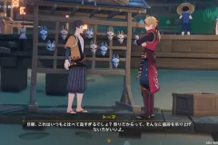 Genshin-Impact-Screenshot-2022.12.22-13.27.00.01