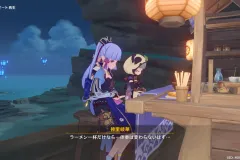 Genshin-Impact-Screenshot-2022.12.22-13.31.16.68