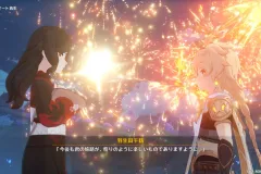 Genshin-Impact-Screenshot-2022.12.22-13.34.29.43