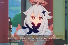 Genshin-Impact-Screenshot-2023.01.24-11.57.46.89