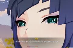Genshin-Impact-Screenshot-2023.01.24-13.00.44.38