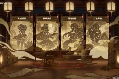 Genshin-Impact-Screenshot-2023.01.24-13.10.23.84