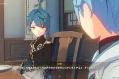 Genshin-Impact-Screenshot-2023.01.24-15.40.38.03