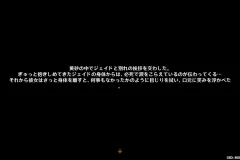 Genshin-Impact-Screenshot-2023.02.06-20.17.13.39