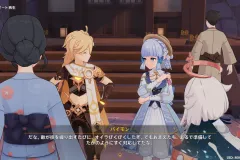 Genshin-Impact-Screenshot-2023.02.14-13.52.35.83