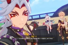 Genshin-Impact-Screenshot-2023.02.16-12.51.02.35
