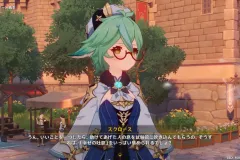 Genshin-Impact-Screenshot-2023.03.03-12.21.03.57