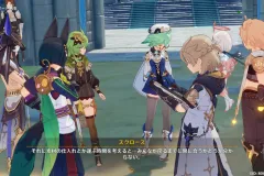 Genshin-Impact-Screenshot-2023.03.03-12.40.30.40