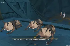 Genshin-Impact-Screenshot-2023.03.04-14.31.40.09