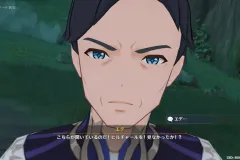 Genshin-Impact-Screenshot-2023.03.04-14.58.58.05