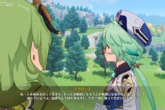 Genshin-Impact-Screenshot-2023.03.10-14.01.48.20