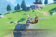 Genshin-Impact-Screenshot-2023.03.10-14.02.25.15