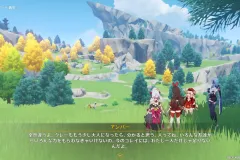 Genshin-Impact-Screenshot-2023.03.10-14.04.29.52