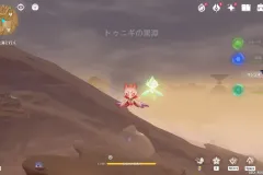 Genshin-Impact-Screenshot-2023.04.12-17.14.58.96